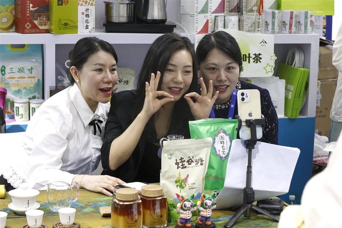 吉林吉祥棋牌
